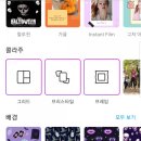 정품한우숯불구이 이미지