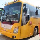 중부대로1707번길 이미지