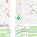 커피 바리스타 2급(자격A) 이미지