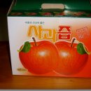 숯골농원