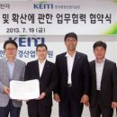 LG전자 기술원 아시아경제