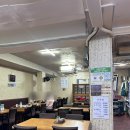 (주)대성한우전문매장 | 독립문 영천시장 미슐랭 서울3대 도가니탕 맛집[대성 도가니탕]: 쫀쫀한 도가니수육, 도가니탕, 깔끔한...