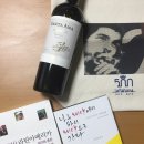 코벨코리아 | 비욘드코리아x한중남미협회 마야&amp;잉카 문화특강 후기