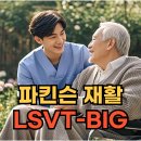 순천-02호 네이버블로그