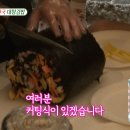 대왕김밥 이미지