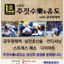 락인테리어 이미지