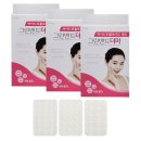 헬퍼메디칼 이미지