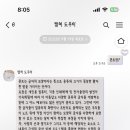 묘은 이미지