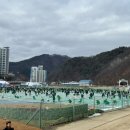 동선낚시터 이미지