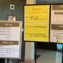 에버힐GC 이미지