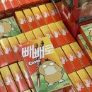 세븐일레븐 위례중앙타워점