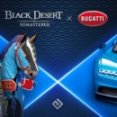 부가티PC 이미지