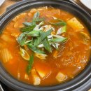 울산 일산지밥집 엄마밥상 내돈내산 한돈김치찌개 후기