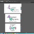유엠디자인 이미지