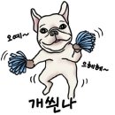 순천유도관 이미지