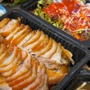 최가네 청춘족발 - 예천군 | [안동 태화동 맛집] 최가네청춘족발 안동점 - 야들야들 앞발 먹고 감탄한 안동족발맛집