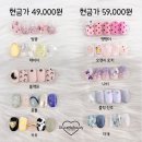 샤인미 뷰티 이미지