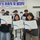 삼척시청소년수련관 이미지