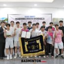 광명북고등학교 이미지