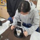 웅포중학교 이미지