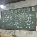 보쌈&포차 이미지