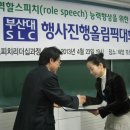 박정숙축사 이미지