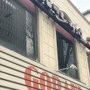 고라니커피클럽 | 남영역 카페 추천 고라니커피클럽 찐리뷰