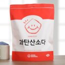 아이러니 이미지