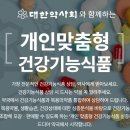 파낙스약국 이미지