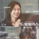 시네마팰리스 이미지