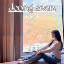 파크로쉬 리조트앤웰니스 | 겨울 정선 여행 파크로쉬 리조트 앤 웰니스 숙박 후기 최저가 구매하는 꿀팁까지