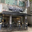 데이롱 카페 안양호계점 이미지