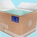 선식품 이미지