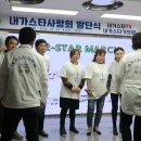 귀빈노래방 이미지