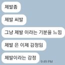 5월은 푸르구나 두콩이는 자란다