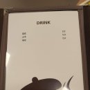 편백집롯데몰 이미지