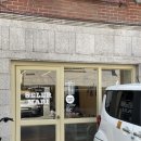 이랑 | [망원 비건 식당] 가수 이랑 추천 맛집 <샐러마리> 내돈내산 솔직후기