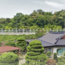 수림갈비