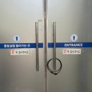 팔달삼림 | 수원 행궁동 술집 홍콩 감성 '팔달삼림' 마라새우, 짜파구리 솔직후기