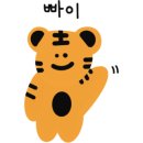마이몽드 이미지