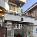 대구 삼덕동 동성로 남자머리 유키니언 대구삼덕S점, 우탄쌤 다운펌 후기