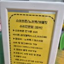 한컴인쇄 | [내돈내산 후기] 베놈 HE82 커스텀 키보드 조립기 #2 | 도터보드가 분질러져도 소가날 구멍은 있다