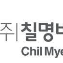 (주)라바바이오