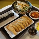별난만두내서