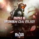 미르 PC방 이미지