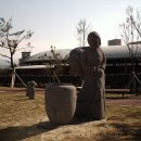 삼양동 선사유적지 이미지