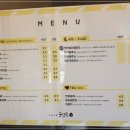카페돌담콩