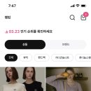 닉스토어 이미지