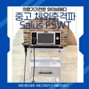 와이비메디 이미지