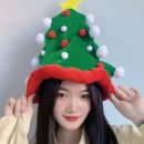 주식회사 트리 이미지